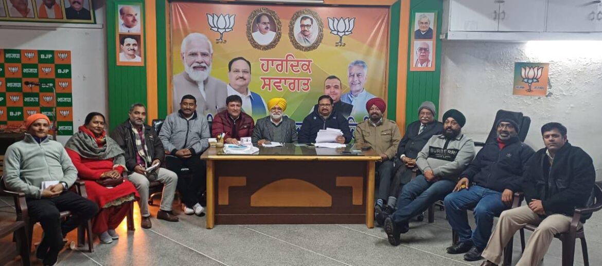 WhatsApp Image 2024-01-09 at 4.24.46 PM