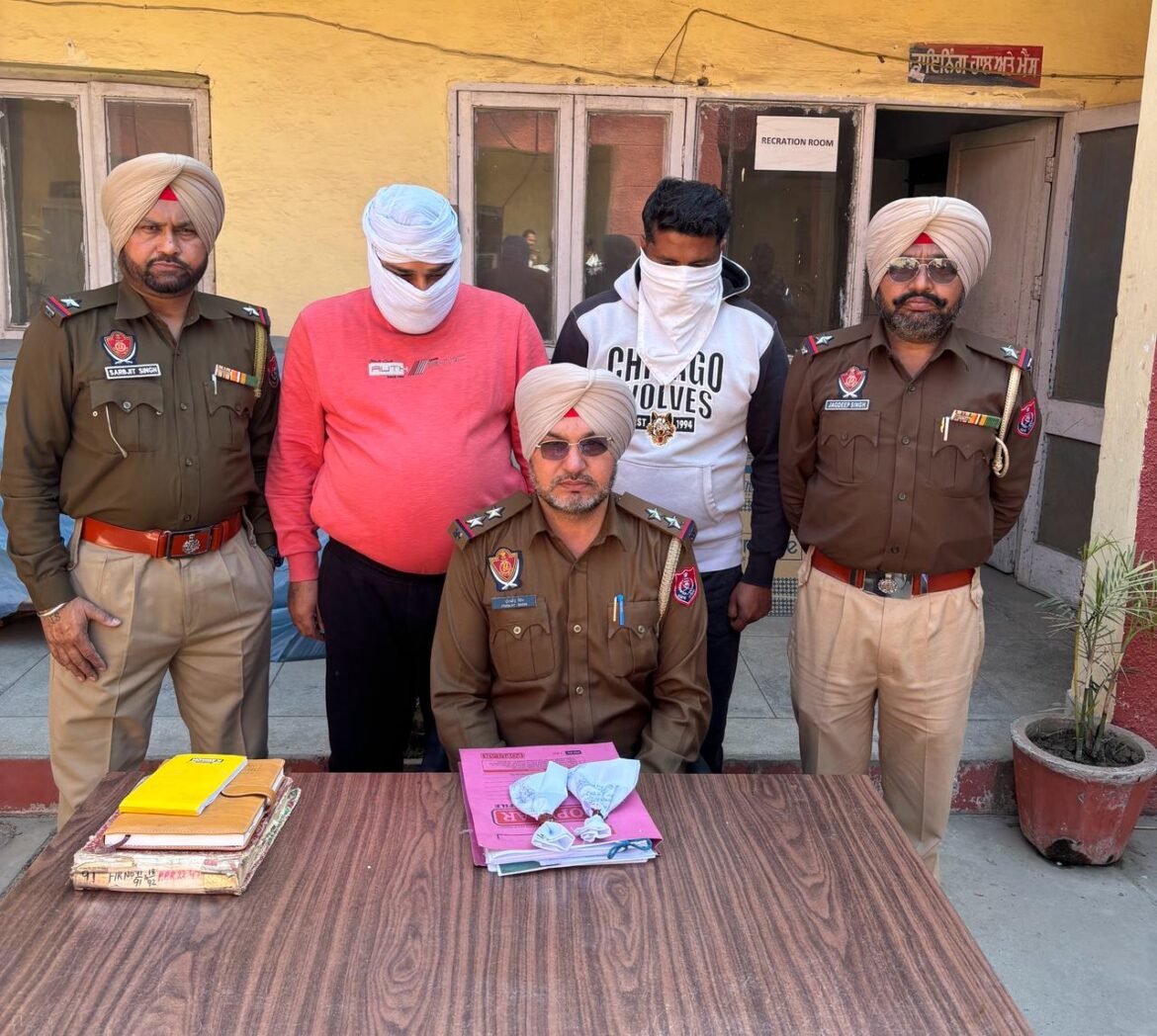 WhatsApp Image 2024-02-23 at 3.28.29 PM